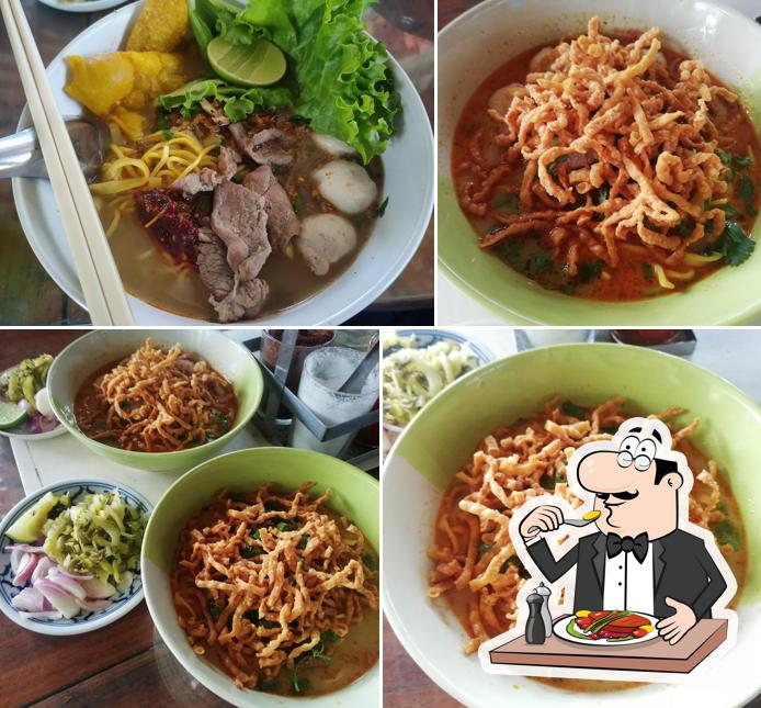 ข้าวซอย ป้าภา ม่วงโตน