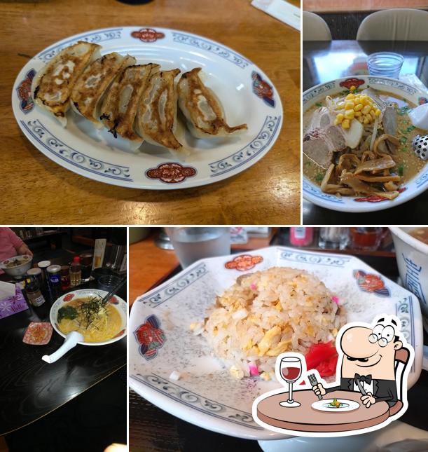 RAMEN SHOP 105