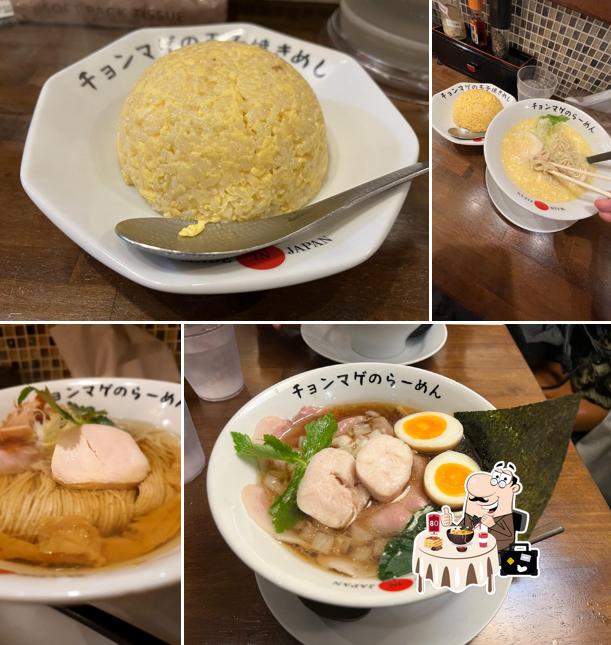 Ramen Chonmage Sannomiya