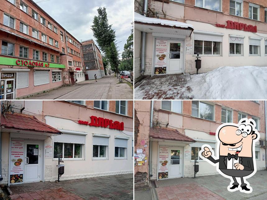 Посмотрите, как "Дарьял" выглядит снаружи