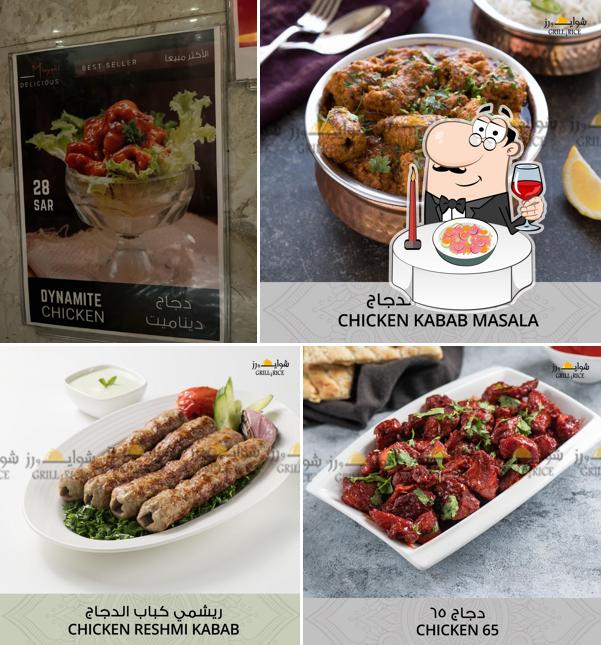 Grill n Rice Restaurant