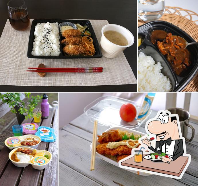 HottoMotto Kama Iwasaki