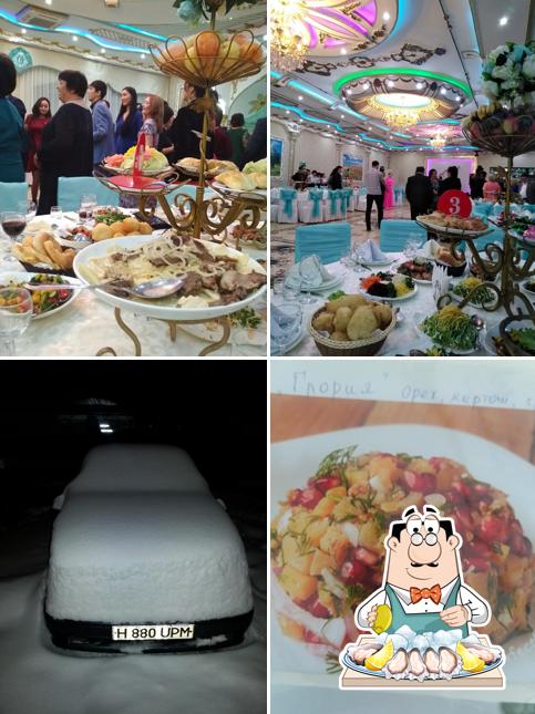 Салтанат