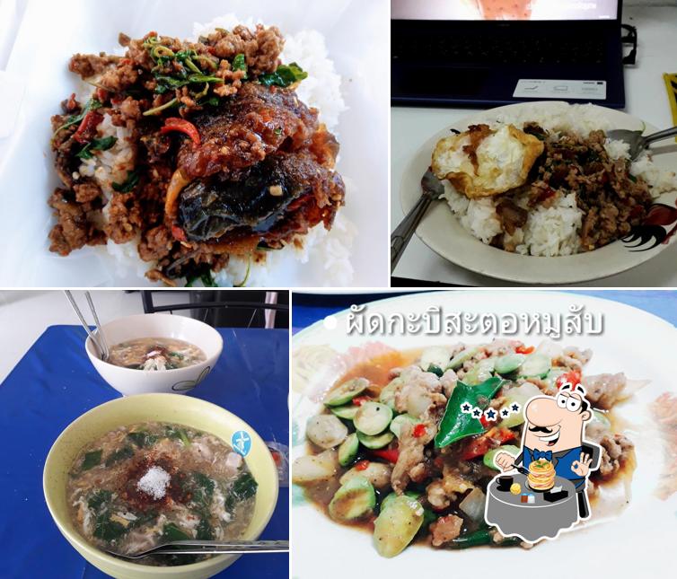 ครัวธนาวุฒิ - Khrua Thanawut