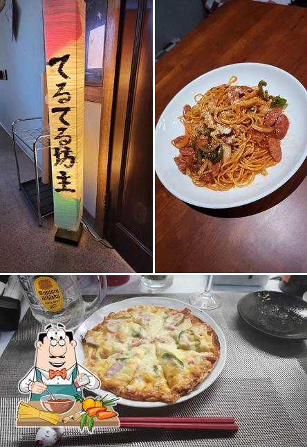 カラオケ居酒屋 てるてる坊主
