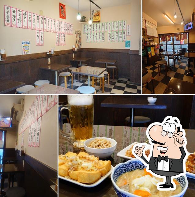 立飲処けっぱれ