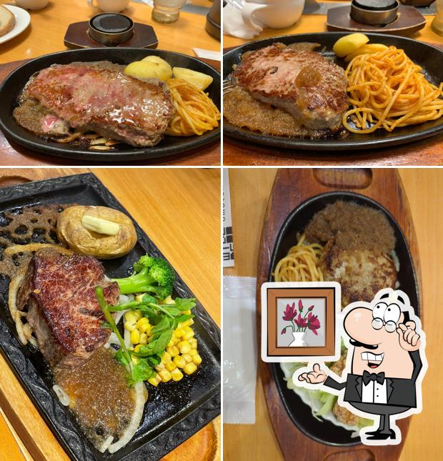 ステーキ宮