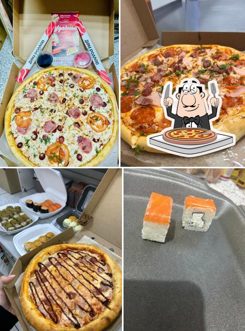 Суши Даром