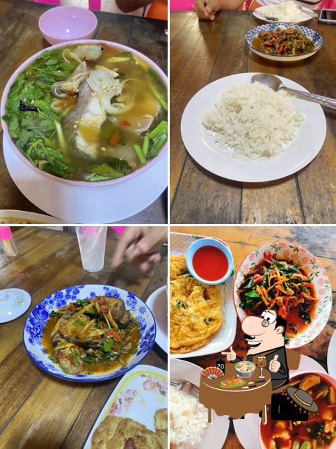 สุพรรณิการ์ อาหารป่า