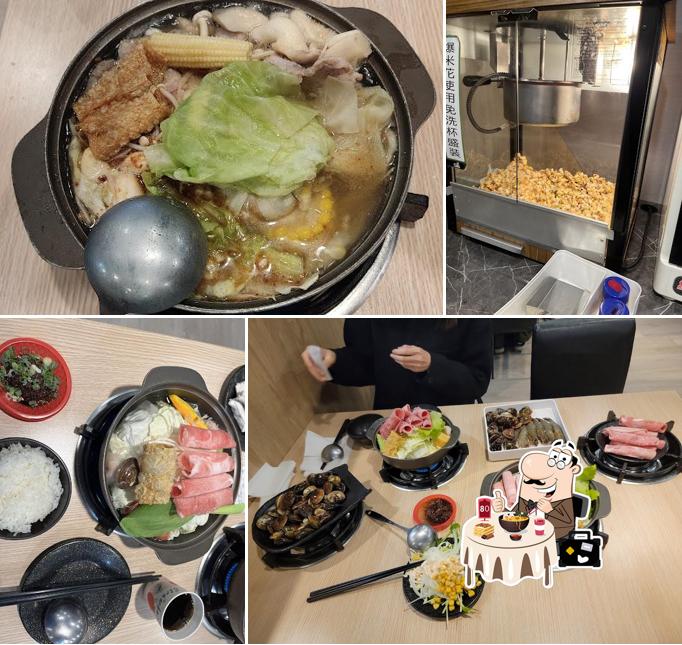 億品鍋朴子店