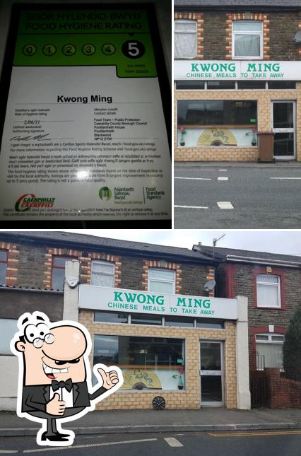 Kwong Ming Takeaway