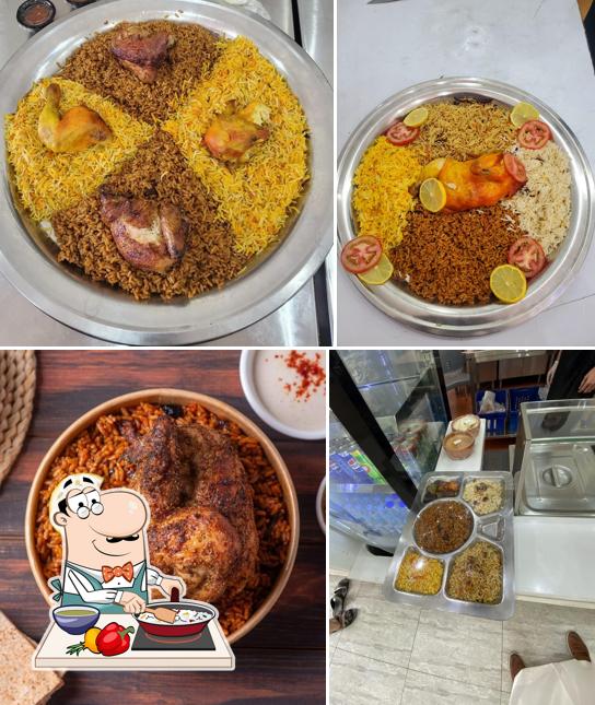Majmar Restaurant