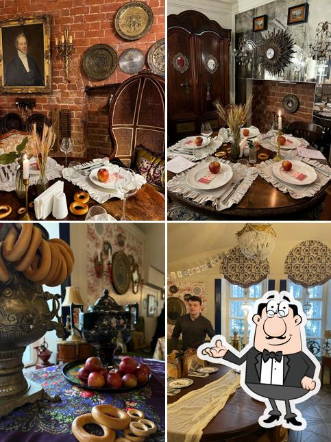 Интерьер "Петрушка"