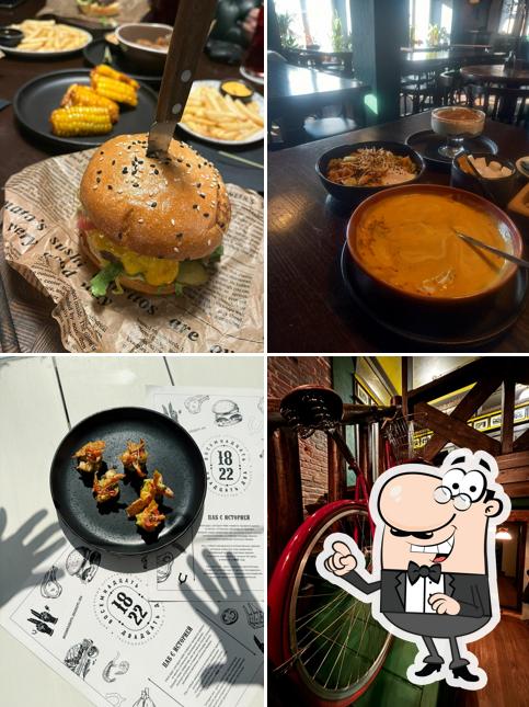 Гастро-паб 1822