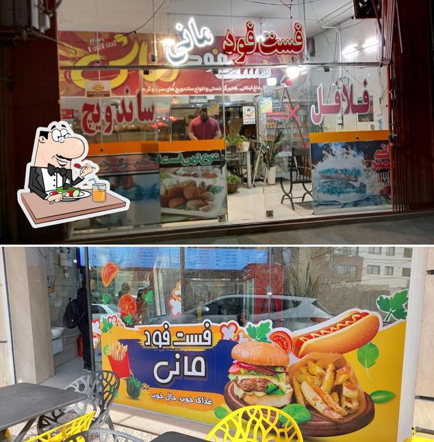 Mani Fastfood