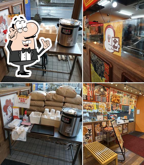 はっぴ商店 平塚店