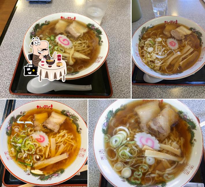 たんぽぽ亭