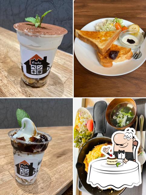 Cafeペンキ家