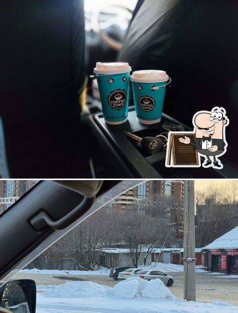 Coffee Town