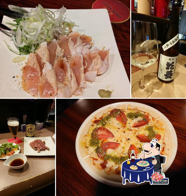 Dining Bar WEEKND