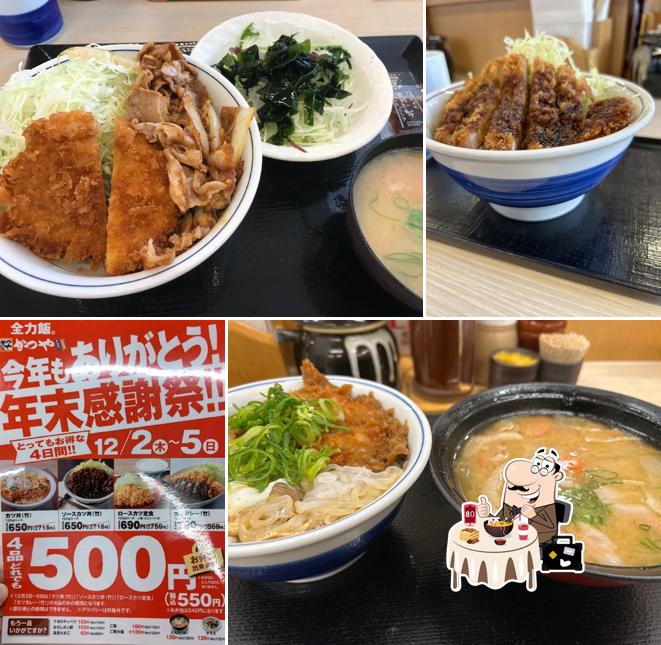 Katsuya