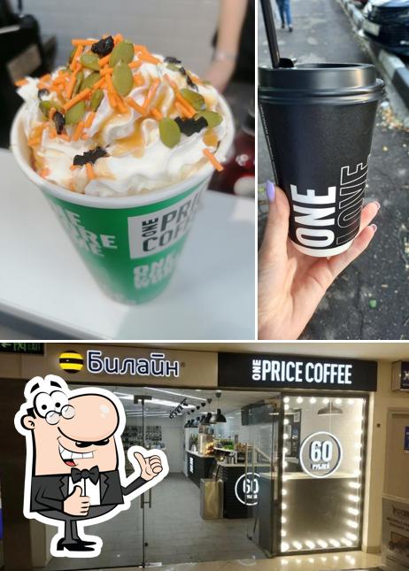 One Price Coffee