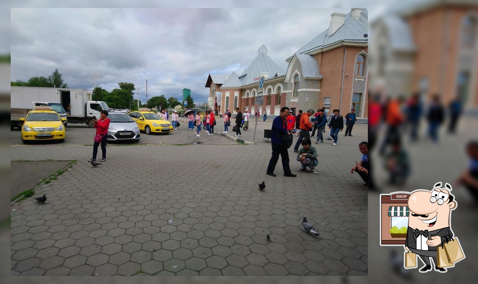 Джинн