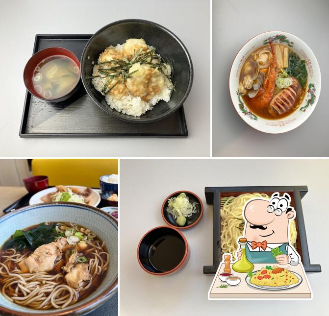 Restaurant Kitakitsune レストラン キタキツネ