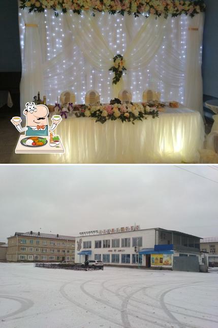 Далматово