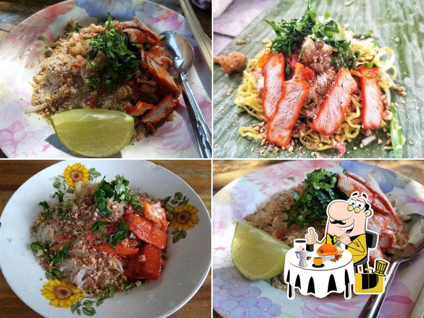 ก๋วยเตี๋ยวยายเช้า:, ZZ