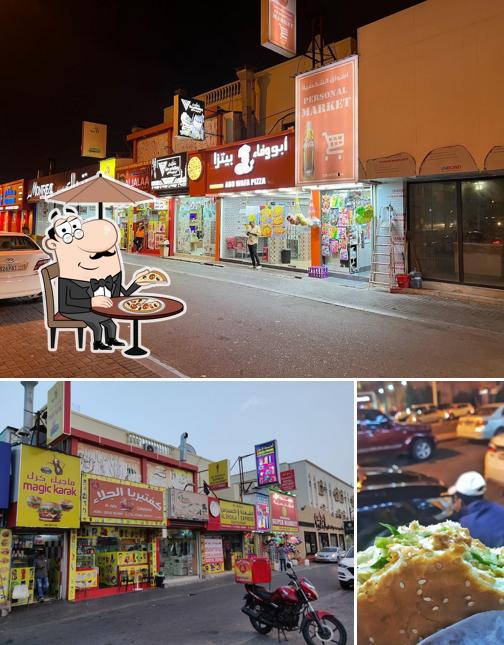 magic karak Cafeteria