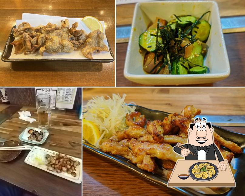 居酒屋 心美