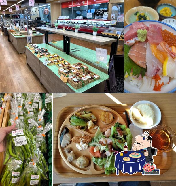 食と農のテーマパーク あるるんの杜