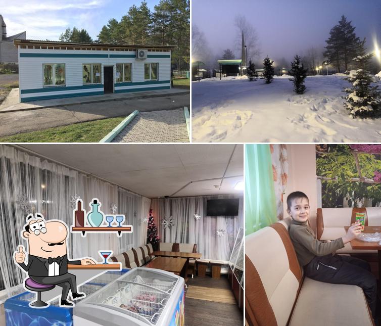 Вуаля