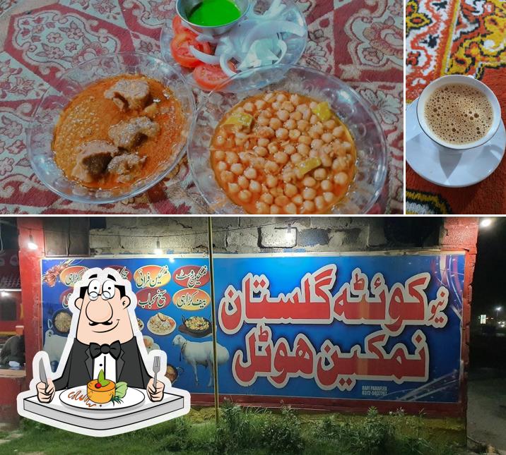 New Quetta Namkeen Hotel