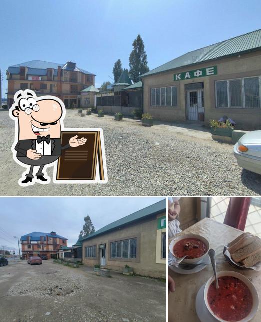 Приморское