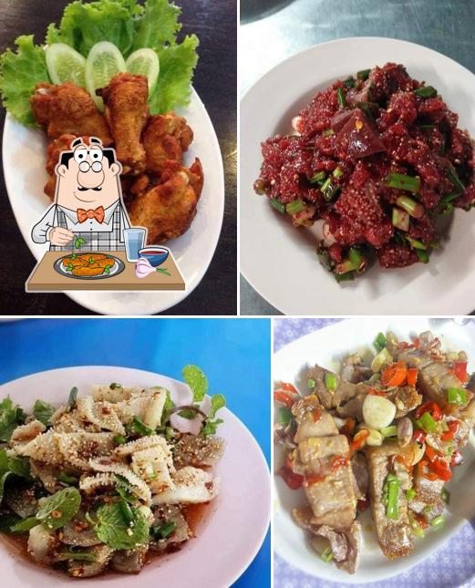 ร้านลาบริมทาง