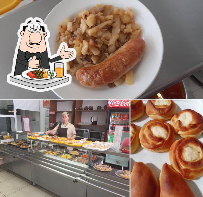 Столовая