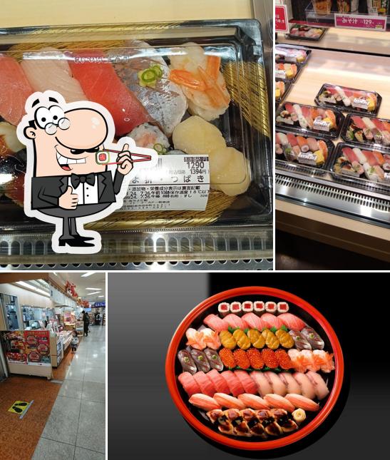 Chiyoda Sushi Ito-Yokado Akishima