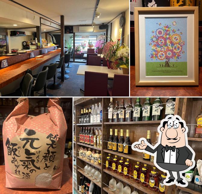 居酒屋Bar 暖暖