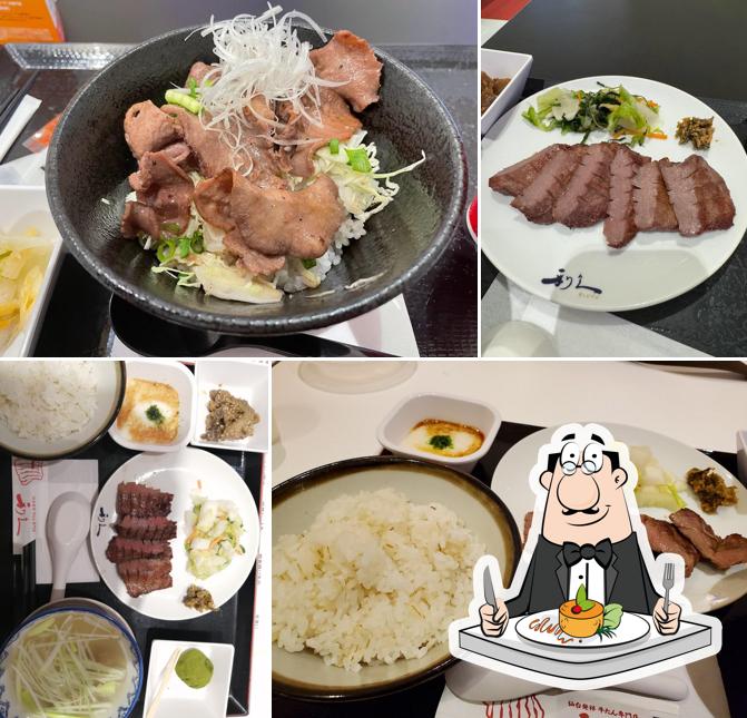 Beef Tongue Restaurant Rikyu