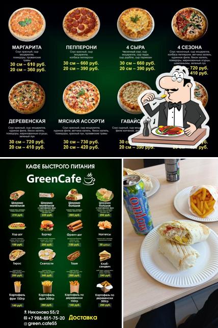 GreenCafe