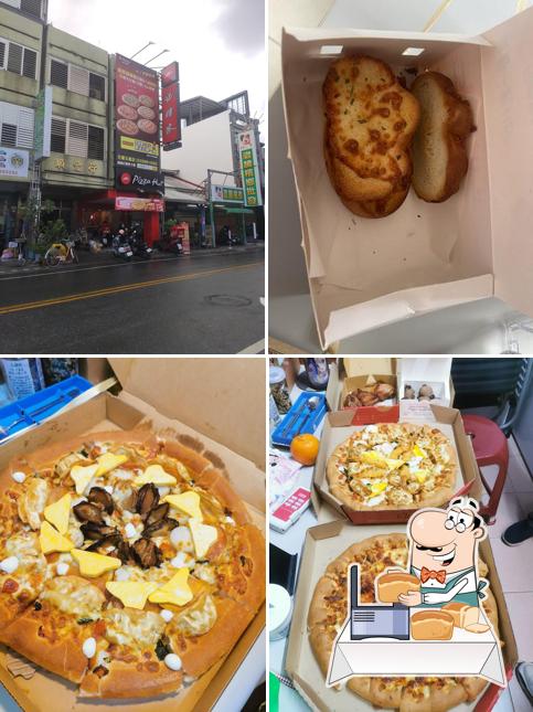 Pizza Hut Hualien Yuli