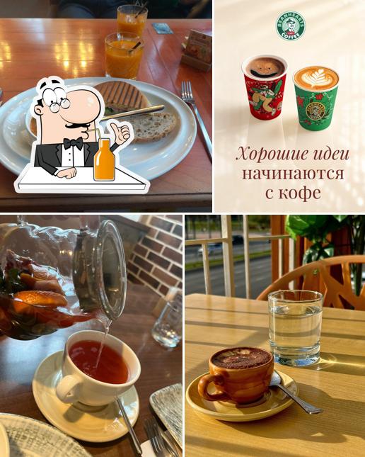 Бинхартс