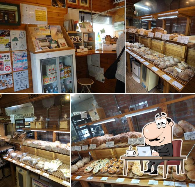 Ishigama Bakery Pain de Naru