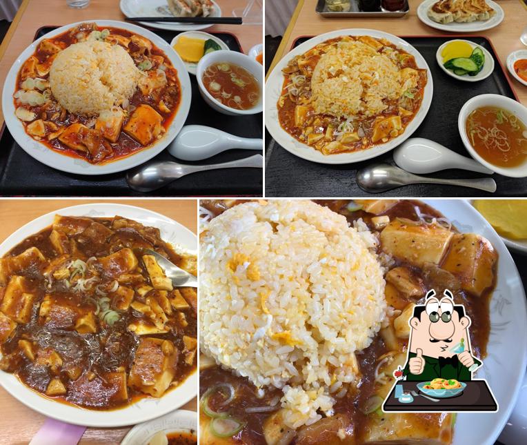 中華飯店 慶華楼