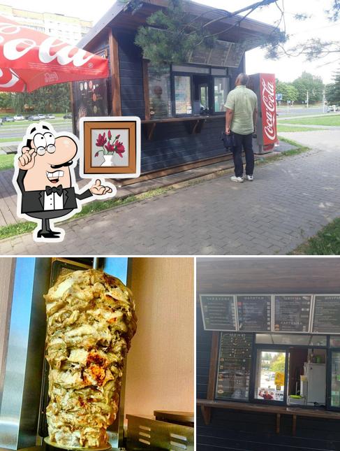 Дамасский кебаб