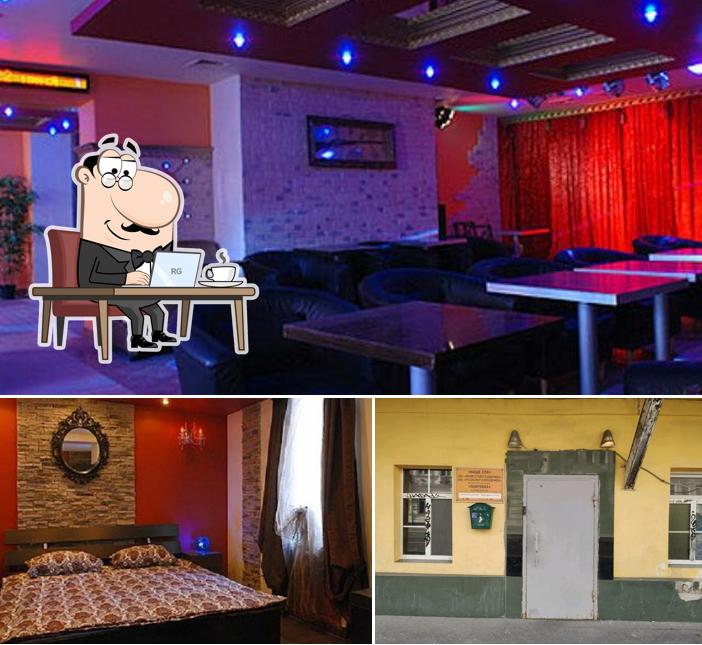 Наше SPA