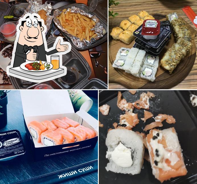 Жиши Суши