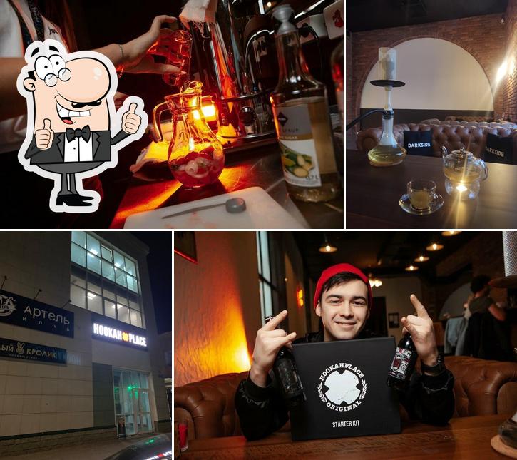 Это фотография паба и бара "Hookah Place"
